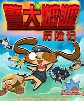 在线视频一本